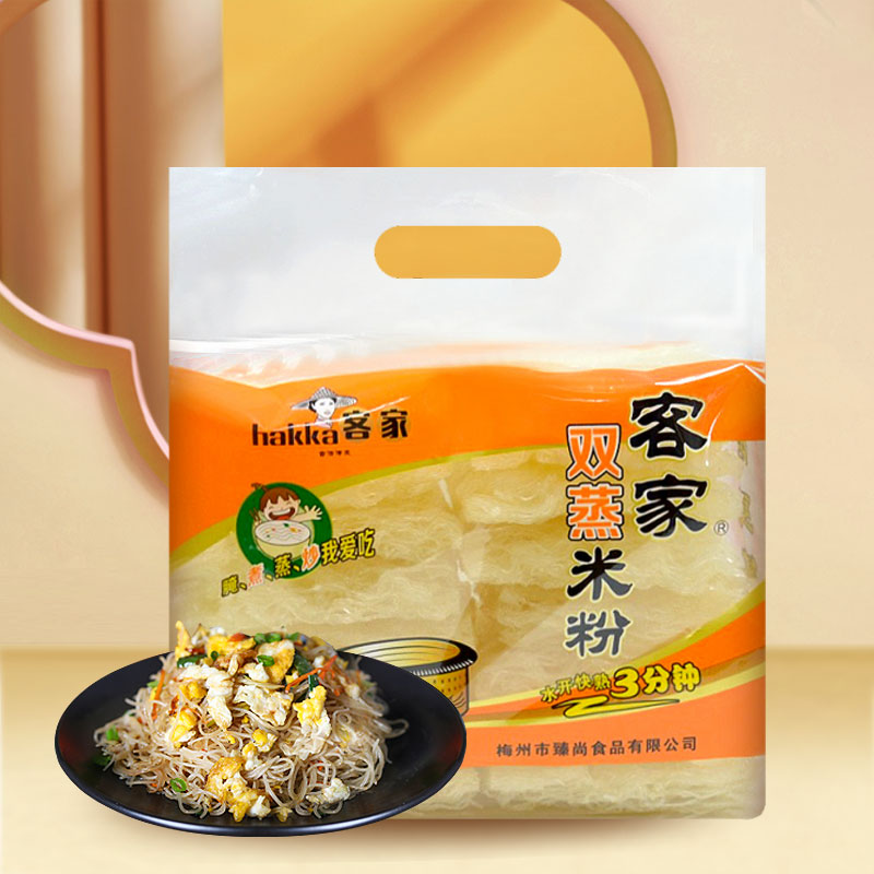 客家雙蒸米粉900g